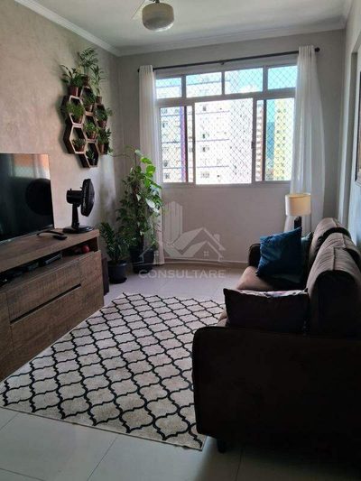 Apartamento, 1 quarto, 50 m² - Foto 1
