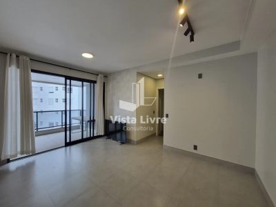 Apartamento, 2 quartos, 85 m² - Foto 3