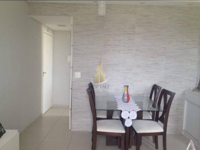 Apartamento, 2 quartos, 60 m² - Foto 1