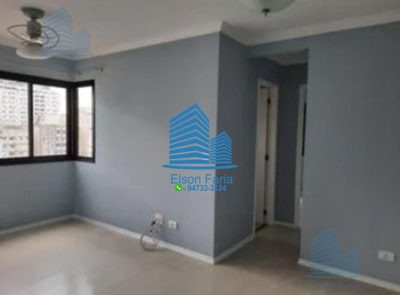 Apartamento, 2 quartos, 48 m² - Foto 2