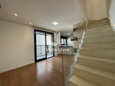 Apartamento, 2 quartos, 66 m² - Foto 1