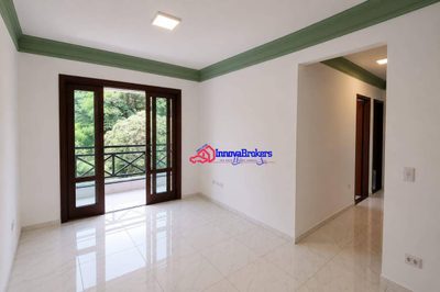 Apartamento, 2 quartos, 74 m² - Foto 1