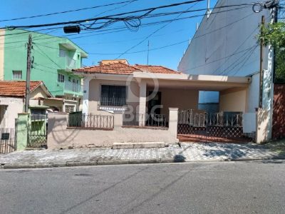 Terreno, 500 m² - Foto 1