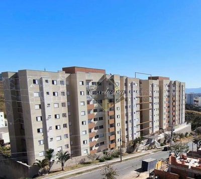 Apartamento, 2 quartos, 48 m² - Foto 1