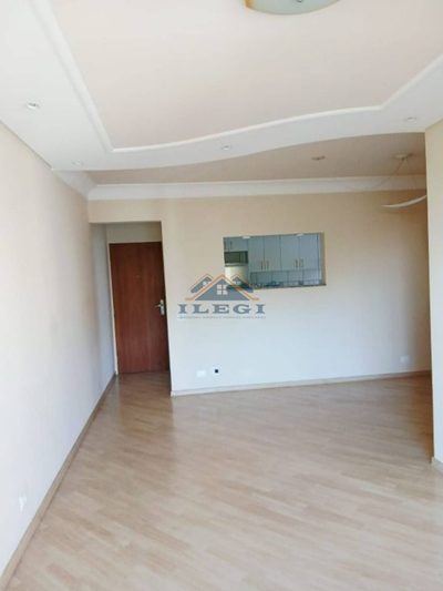 Apartamento, 2 quartos, 78 m² - Foto 3