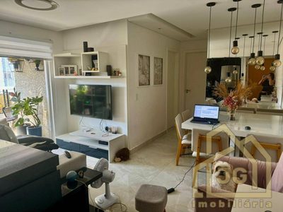 Apartamento, 2 quartos, 2000 m² - Foto 1