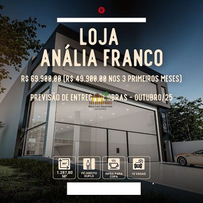 Loja-Salão, 774 m² - Foto 1