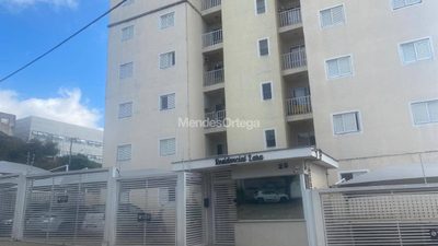 Apartamento, 2 quartos, 52 m² - Foto 1