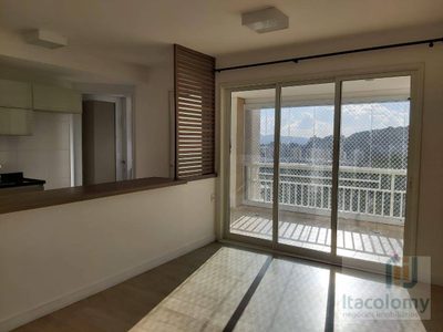 Apartamento, 2 quartos, 94 m² - Foto 1