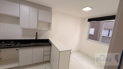 Apartamento, 1 quarto, 25 m² - Foto 1