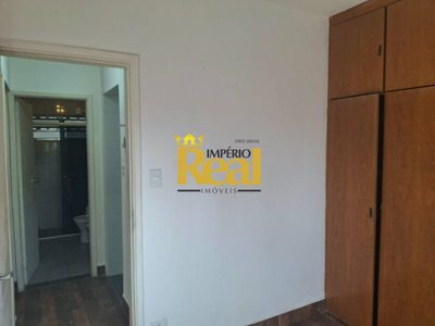 Apartamento, 2 quartos, 64 m² - Foto 2