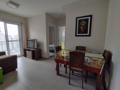 Apartamento, 2 quartos, 48 m² - Foto 1