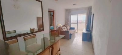 Apartamento, 2 quartos, 64 m² - Foto 1