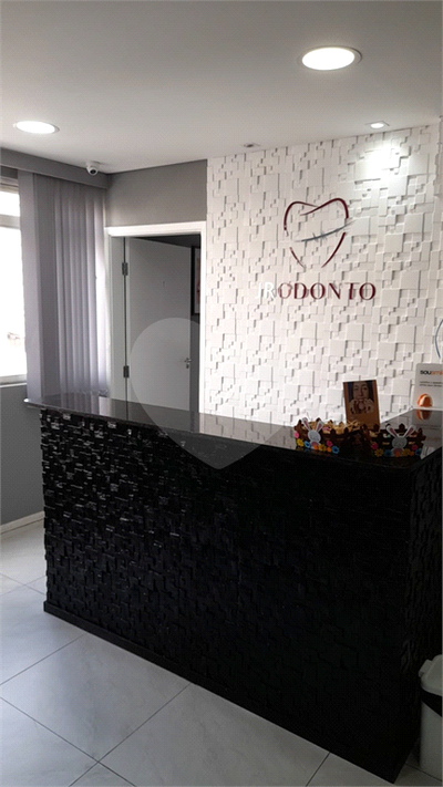 Sala-Conjunto, 62 m² - Foto 1