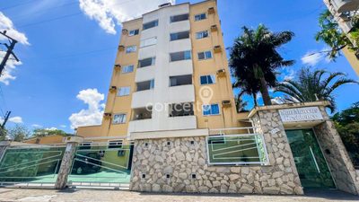 Apartamento, 2 quartos, 84 m² - Foto 1