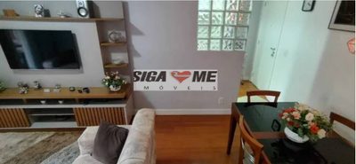 Apartamento, 2 quartos, 70 m² - Foto 2