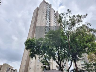 Apartamento, 2 quartos, 51 m² - Foto 1