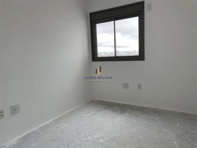 Apartamento, 2 quartos, 64 m² - Foto 5