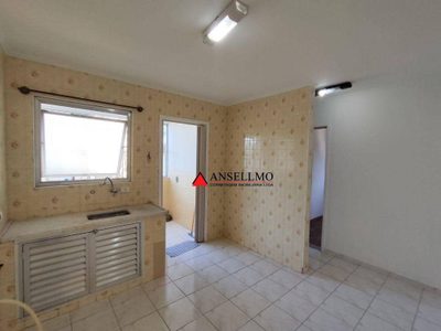 Apartamento, 2 quartos, 66 m² - Foto 5