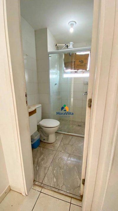 Apartamento, 2 quartos, 43 m² - Foto 5