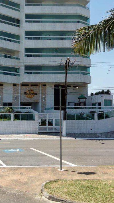 Apartamento, 2 quartos, 80 m² - Foto 1