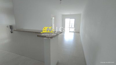 Apartamento, 2 quartos, 73 m² - Foto 4