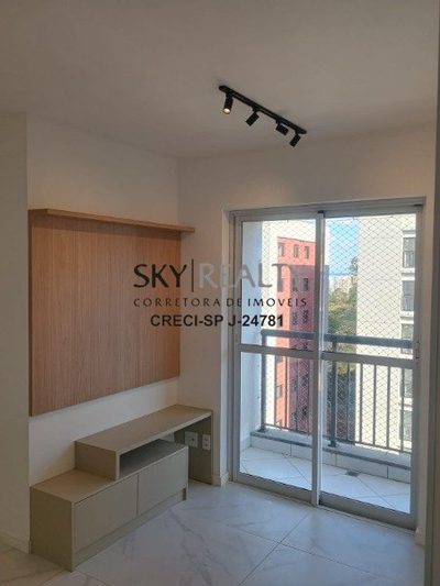 Apartamento, 2 quartos, 45 m² - Foto 2