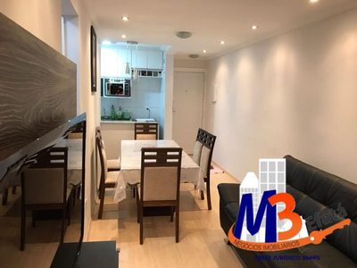 Apartamento, 2 quartos, 49 m² - Foto 1