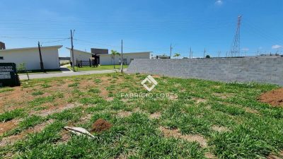 Loteamento e Condomínio, 260 m² - Foto 1