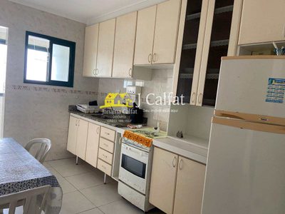 Apartamento, 1 quarto, 65 m² - Foto 3