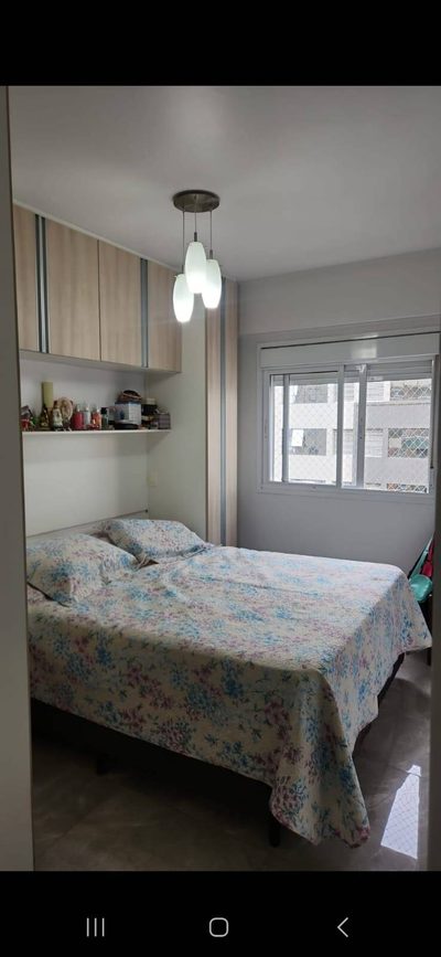 Apartamento, 2 quartos - Foto 1