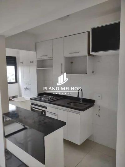 Apartamento, 2 quartos, 45 m² - Foto 2