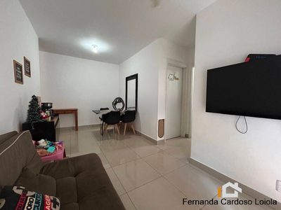 Apartamento, 2 quartos, 48 m² - Foto 1