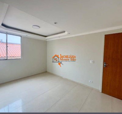 Apartamento, 2 quartos, 48 m² - Foto 1