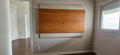 Apartamento, 1 quarto, 51 m² - Foto 4