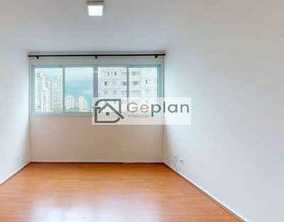 Apartamento, 2 quartos - Foto 2