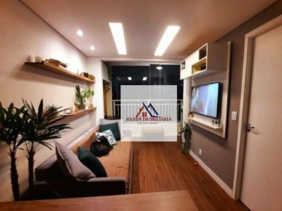 Apartamento, 1 quarto, 32 m² - Foto 1