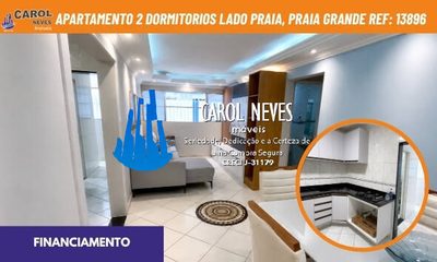 Apartamento, 2 quartos, 82 m² - Foto 1