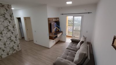 Apartamento, 2 quartos - Foto 1