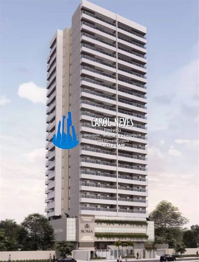Apartamento, 2 quartos, 74 m² - Foto 2