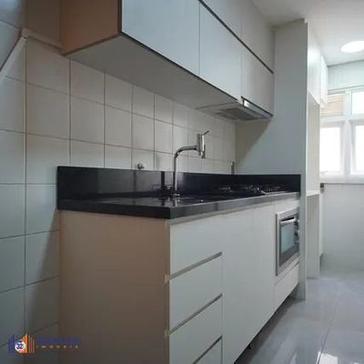Apartamento, 3 quartos, 83 m² - Foto 4