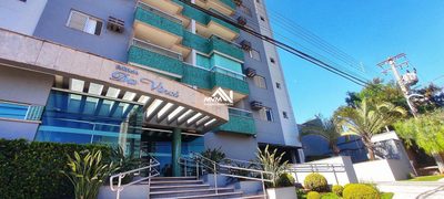 Apartamento, 4 quartos, 300 m² - Foto 1