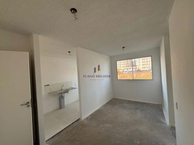 Apartamento, 2 quartos, 42 m² - Foto 1