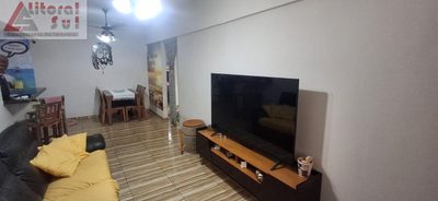 Apartamento, 2 quartos, 87 m² - Foto 3