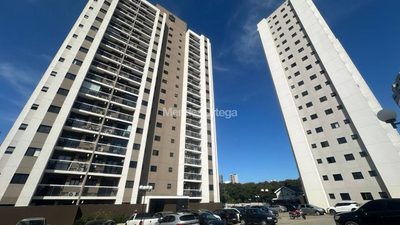 Apartamento, 2 quartos, 56 m² - Foto 1