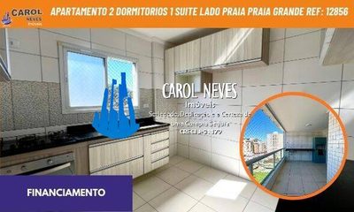 Apartamento, 2 quartos, 84 m² - Foto 1