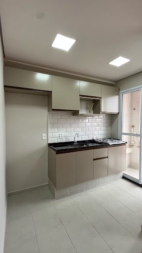 Apartamento, 2 quartos, 46 m² - Foto 1