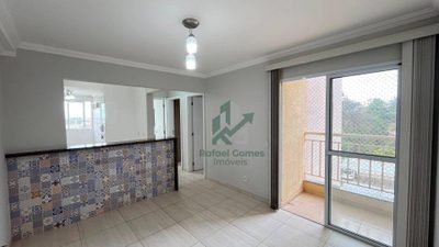 Apartamento, 2 quartos, 51 m² - Foto 1