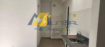 Apartamento, 2 quartos, 37 m² - Foto 1