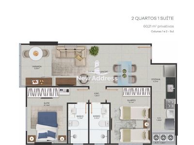 Apartamento, 2 quartos, 60 m² - Foto 3